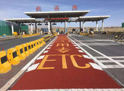 Heavy Duty Traffic Colored Pavement