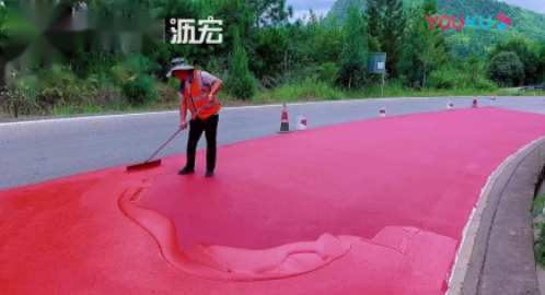 Color Polymer Slurry Mixture